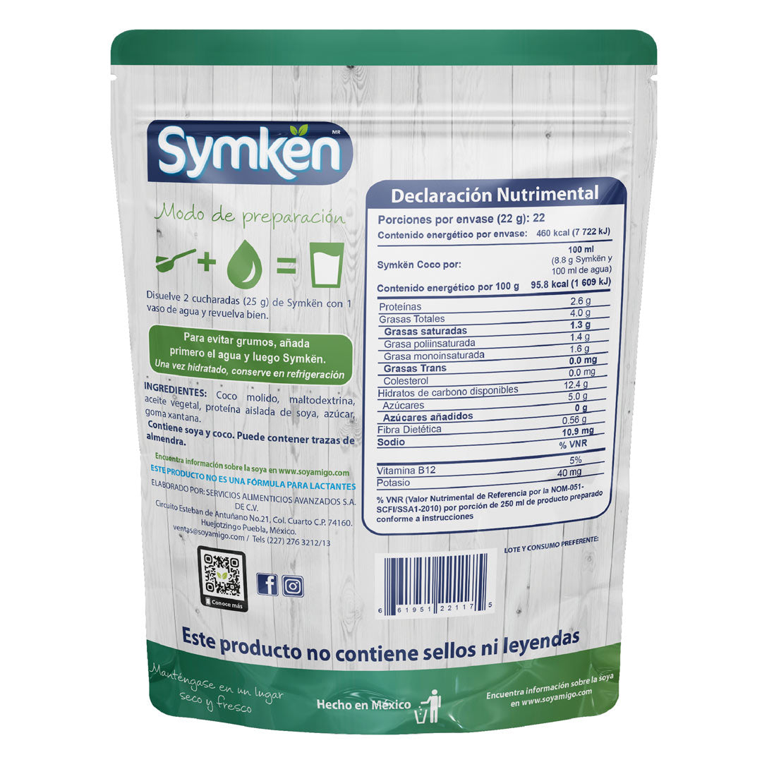 Symkën Coco Bag 480g